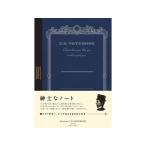 アピカ プレミアムCDノート A5 7mm罫 24行 CDS90Y  Ａ罫 罫線７ｍｍ幅 Ａ５ノート