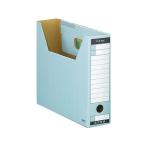 kokyo файл box -FS(T модель )A4 ширина . ширина 75mm синий A4 box файл бумажный box type файл 