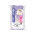 令和7年産 新米 無洗米