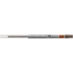 三菱鉛筆 スタイルフィットリフィル0.28mm ブラウンブラック UMR10928.22 カスタマイズ 選ぶボールペン 多色 多機能ボールペン