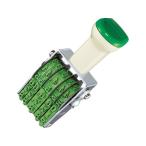 コクヨ 回転印(欧文日付)5連3号 明朝体 IS-D3 日付回転印 回転ゴム印 スタンプ ビジネススタンプ ネーム印