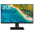 【お取り寄せ】グリーンハウス 21.5�