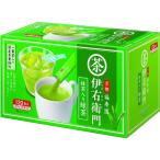 宇治の露製茶 伊右衛