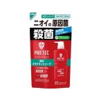 ライオン PRO TEC デオドラントソープ つめかえ用330ml  ボディソープ 詰替え バス ボディケア お風呂 スキンケア