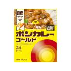 大塚食品 ボンカレーゴールド甘口180g レトルトカレー カレー ハヤシライス インスタント レトルト 食品