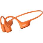 【お取り寄せ】SHOKZ ワイヤレス骨伝導イヤホン OpenRun Pro 2-Orange SKZ-EP-000031