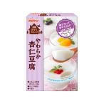 訳あり)日清製粉ウェルナ 日清おうちスイーツ やわらか杏仁豆腐 60g