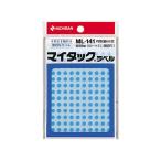 ニチバン マイタックラベル円型直径5mm130片×15シート 空 ML-14116 ニチバンカラーラベル丸型 タックラベル ふせん インデックス メモ ノート