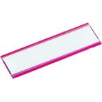 【お取り寄せ】TRUSCO マグネット式見出しプレート 40×80 赤 10枚入 MGP-40X80-R