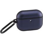 [ ваш заказ ] Elecom AirPodsPro3 кейс кожа темно-синий AVA-AP07PLCNV наушники слуховай аппарат аудио телевизор бытовая техника 