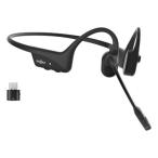 【お取り寄せ】SHOKZ ワイヤレス骨伝導イヤホン OpenComm 2 UC USB-C 2025 Upgrade SKZ-EP-000041