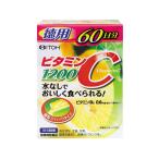 【お取り寄せ】井藤漢方製薬 ビタミンC1200 60日 2gx60袋 ビタミン サプリメント 健康食品