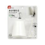 レック Wコートコップスタンド(吸盤) BB-309 浴室 洗面所 日用雑貨