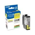 【お取り寄せ】ジット エプソン IB06YA イエロー リサイクルインク JIT-EIB06YA エプソン ＥＰＳＯＮイエロー エコリカ リサイクルインクカートリッジ トナー