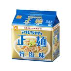 東洋水産 マルちゃん正麺 旨塩味 （112g×5食）×1個（計5食） ラーメン