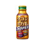 ハウスウェルネスフーズ ウコンの力 スーパー 120ml 栄養ドリンク エナジードリンク 栄養補助食品 健康食品