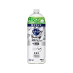 KAO キュキュット NaturalDays+除菌 無香性 詰替 700mL