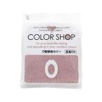 [ ваш заказ ] ширина znaklie-shon цвет магазин O type сиденье для унитаза покрытие затонированный розовый туалет I der товары 