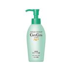 ロート製薬 ケアセラAP 高保湿先行バリア乳液 130mL 本体 保湿 基礎化粧品 スキンケア