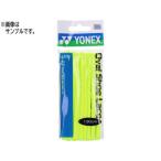 【お取り寄せ】YONEX ヨネックス オーバルシューレース 靴ひも(レモンイエロー・130cm) AC570-046-130