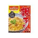 大塚食品 大塚のボンドンブリ! 親子どんの素 180g 親子丼 どんぶり インスタント レトルト 食品