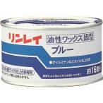  Lynn Ray пол для воск голубой твердый маслянистость 260g