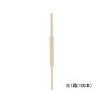 lihi тигр b цвет застежка-молния слоновая кость длиные ноги .60mm 100шт.@F-8CL-100