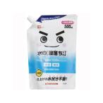 rek вода. ультра .. kun для заполнения 500mL S01061