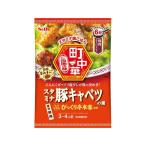 エスビー食品 町中華 �