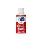 アサヒ飲料 PLUSカルピス 免疫サポート 200ml 乳酸菌飲料 豆乳 飲料 ジュース