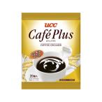UCC上島珈琲 カフェプラス コーヒーフレッシュ 4.5mL 20個