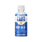 アサヒ飲料 PLUSカルピス 睡眠・腸活ケア 200ml 乳酸菌飲料 豆乳 飲料 ジュース