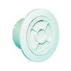 【お取り寄せ】NewHikari 樹脂製クーラーキャップ SH-CCP50 SH-CCP50