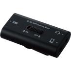 【お取り寄せ】エレコム ゲーミング用 オーディオミキサー ボイスチャット HSAD-GMMA10BK ヘッドホン イヤホン オーディオ テレビ 家電