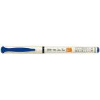 パイロット/カラー筆ペン 筆まかせ ブルー/SVFM-20EF-L  筆ペン 万年筆 デスクペン