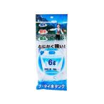 [ ваш заказ ] pra Tec складной резервуар 6L PW-6