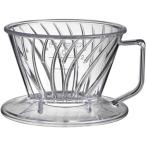 HARIO ペガサスドリッパー 01 PED-01-T