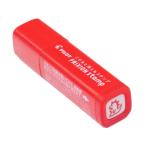 パイロット フリクションスタンプ カイジュウ レッド SPF-12-73R スタンプタイプ デコレーションスタンプ スタンプ ネーム印