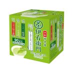 宇治の露製茶 伊右衛門 インスタントスティックアソート 90本入 粉末 スティック 緑茶 お茶 飲料