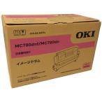【お取り寄せ】OKI イメージドラム �
