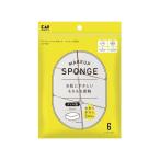 [ ваш заказ ]. печать основа губка value (SBR) diamond 6P KQ3299 хлопок губка макияж уход за кожей 