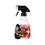 KAO マジックリン EXPOWER コゲ・油汚れ用泡スプレー 本体 400mL 厨房用洗剤 キッチ