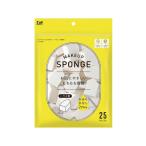[ ваш заказ ]. печать основа губка value (SBR) house 25P KQ3300 хлопок губка макияж уход за кожей 