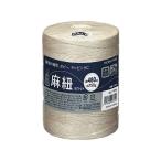 コクヨ 麻紐(ホビー向け)2mm×480m ホワイト ホヒ-35W