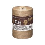 コクヨ/麻紐(ホビー向け)2mm×480m きなり/ホヒ-35