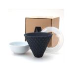 【お取り寄せ】燦セラ ekubo セラミックコーヒーフィルター ブラック 159131 ペーパーフィルター コーヒー コーヒー器具