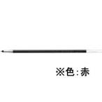 �p�C���b�g ���F�����{�[���y���֐c0.5mm ���b�h BVRF-8EF-R �ԃC���N �p�C���b�g �o�h�k�n�s �{�[���y�� �֐c