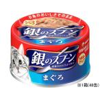 ��ˡ����㡼��ڥåȥ��� ��Υ��ס���̤ޤ���70g��48�� ��˥��㡼��ڥåȥ��� �����åȥա��� ǭ �ڥå� ����åȥա���