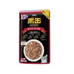 【お取り寄せ】アイシア 黒缶パウチ 15歳頃からのまぐろとかつお 70g アイシア ウェットフード 猫 ペット キャットフード
