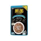 【お取り寄せ】アイシア 黒缶パウチ しらす入りまぐろとかつお 70g アイシア ウェットフード 猫 ペット キャットフード